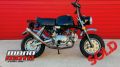 Picture of SKYTEAM / TONELLI 125cc 2013 ADR COMPLIANT ROAD REGISTERABLE **SOLD**